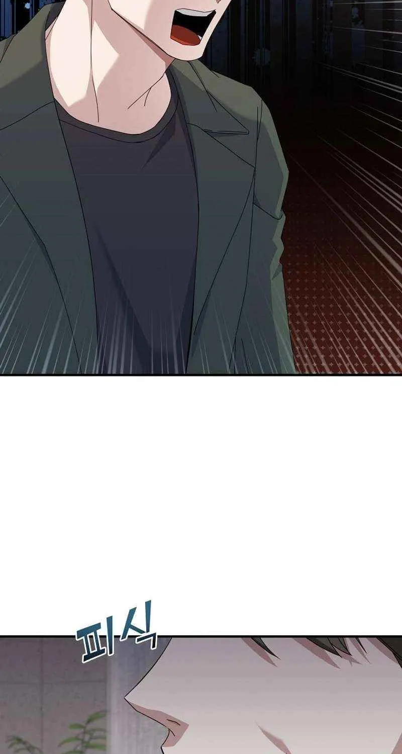 Read The Crazy Genius Composer Returns chapter 6 image 18 on Lezhin