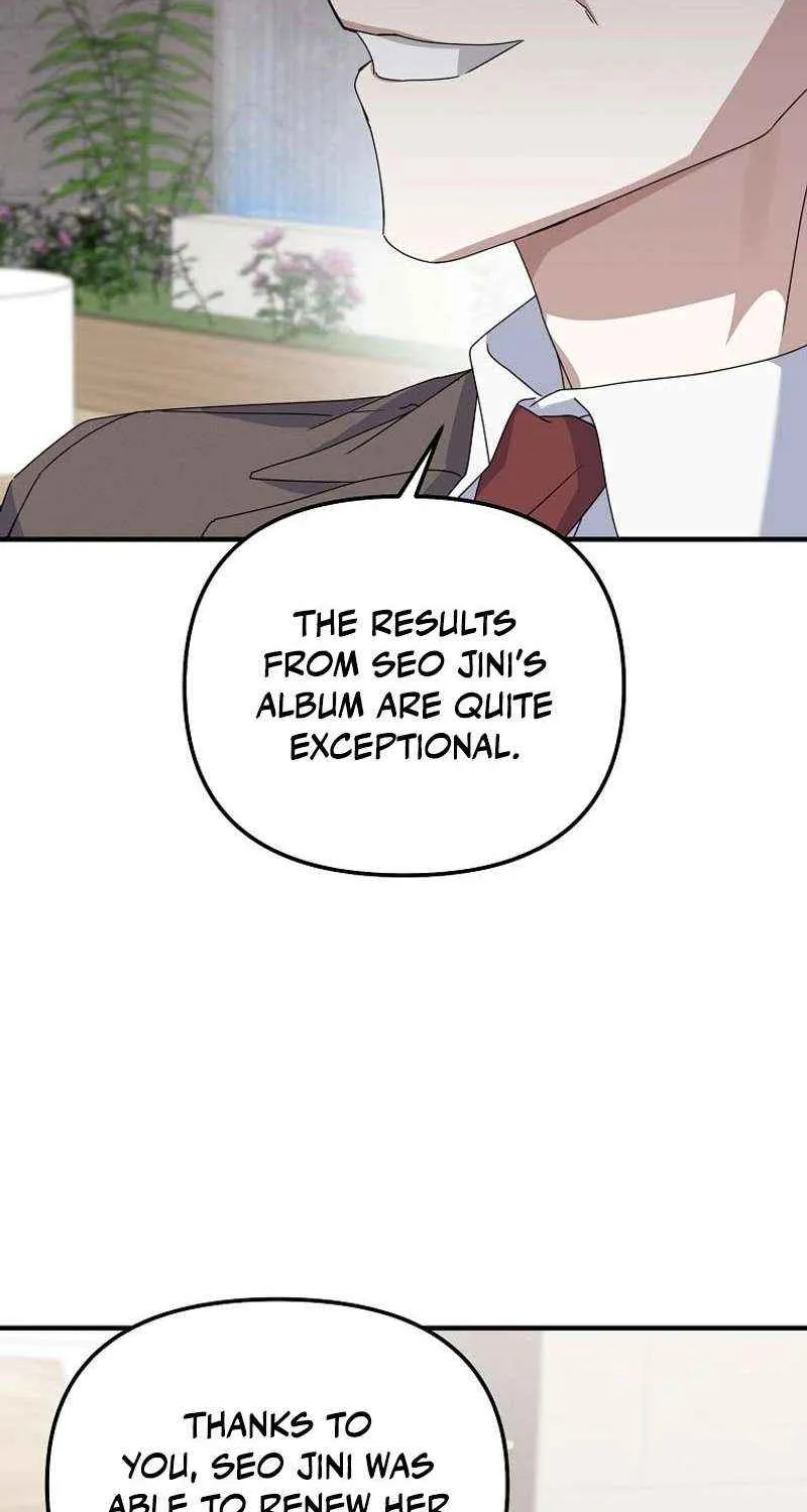 Read The Crazy Genius Composer Returns chapter 6 image 19 on Lezhin