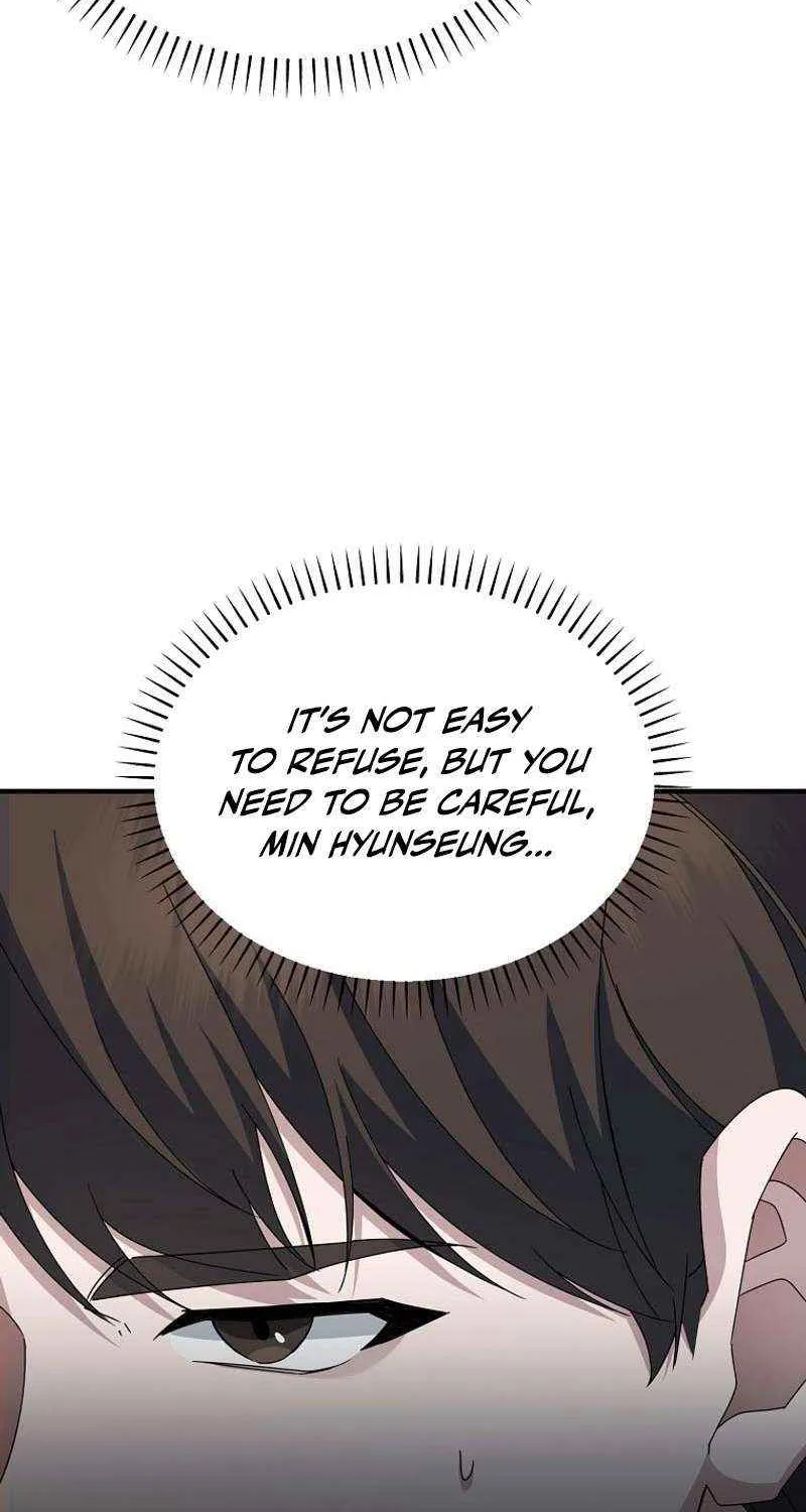 Read The Crazy Genius Composer Returns chapter 6 image 29 on Lezhin
