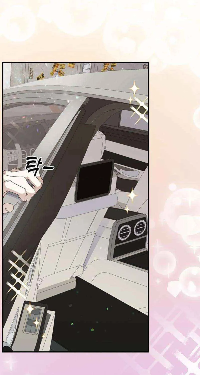Read The Crazy Genius Composer Returns chapter 6 image 39 on Lezhin
