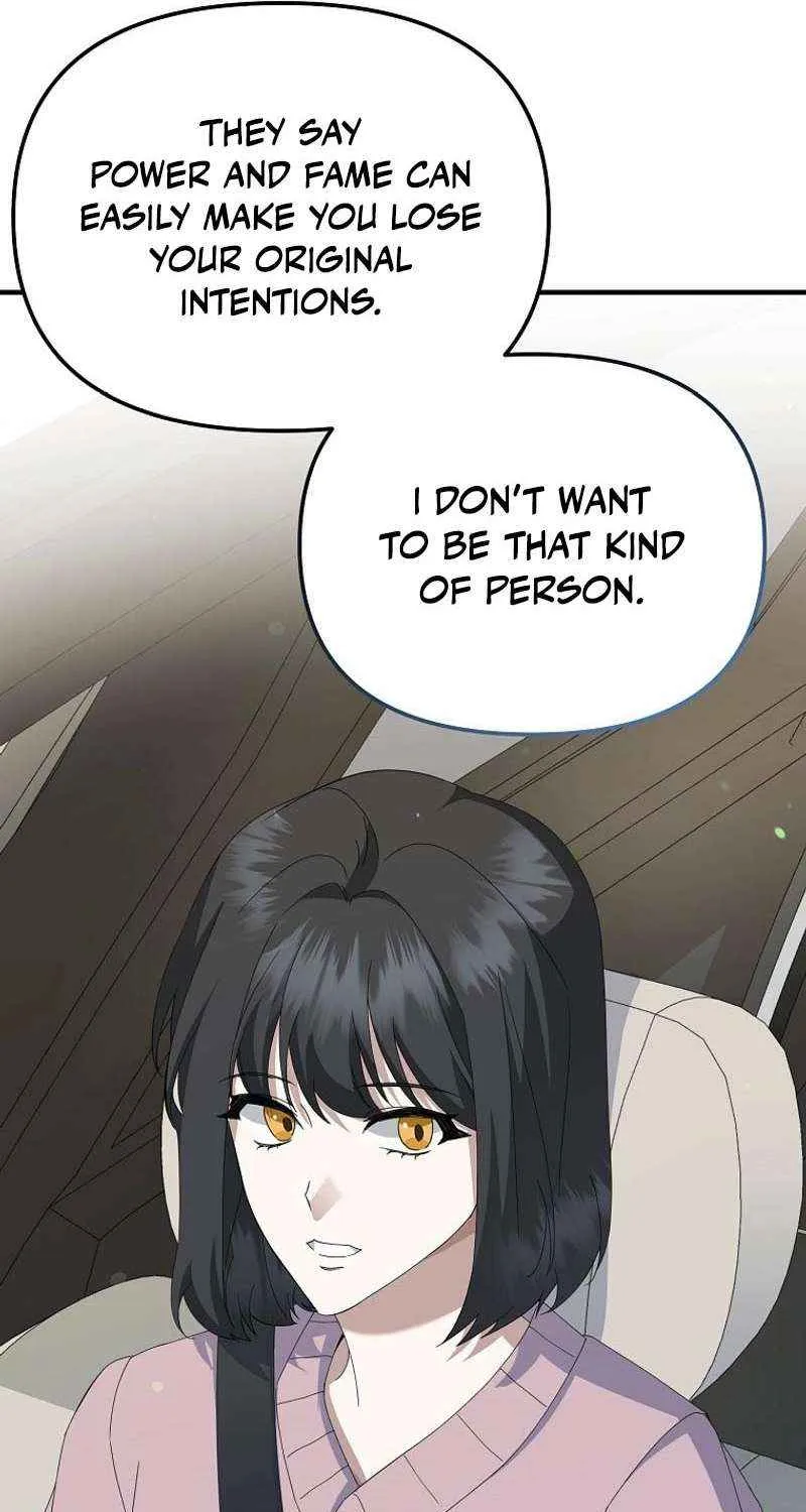 Read The Crazy Genius Composer Returns chapter 6 image 55 on Lezhin