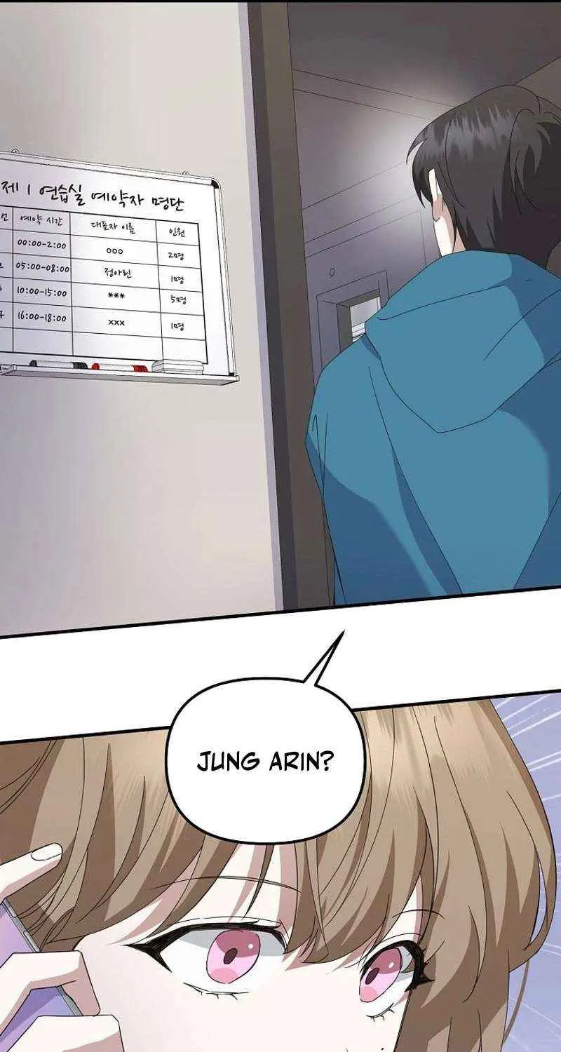 Read The Crazy Genius Composer Returns chapter 6 image 69 on Lezhin