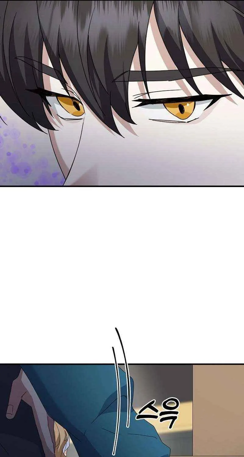 Read The Crazy Genius Composer Returns chapter 6 image 79 on Lezhin
