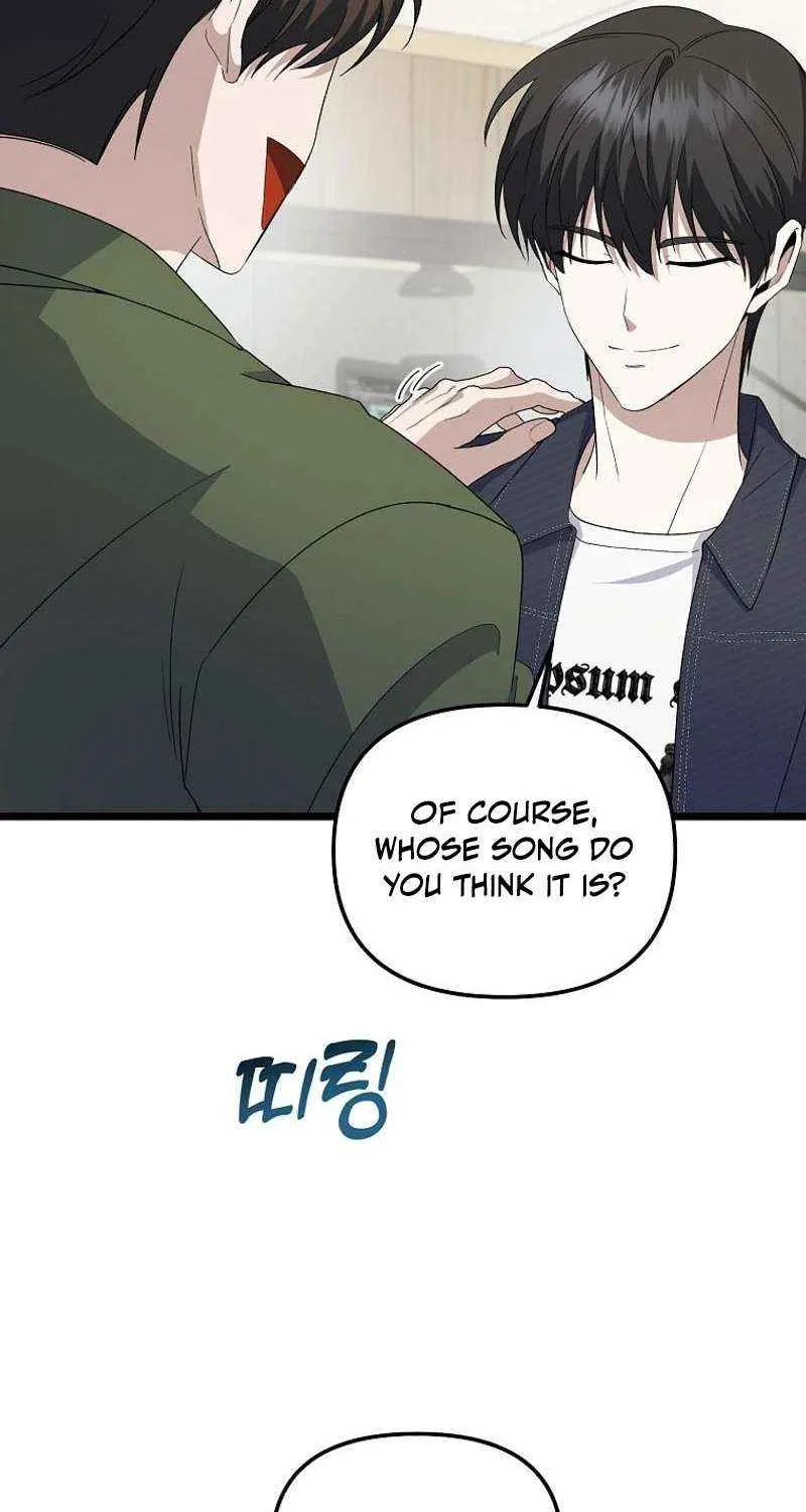 Read The Crazy Genius Composer Returns chapter 6 image 8 on Lezhin