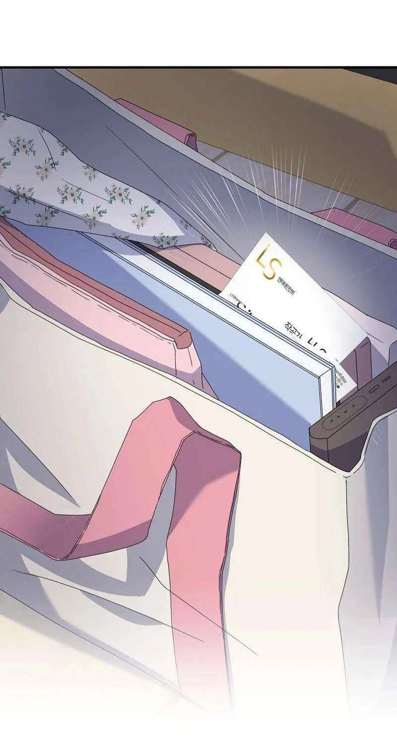Read The Crazy Genius Composer Returns chapter 6 image 81 on Lezhin
