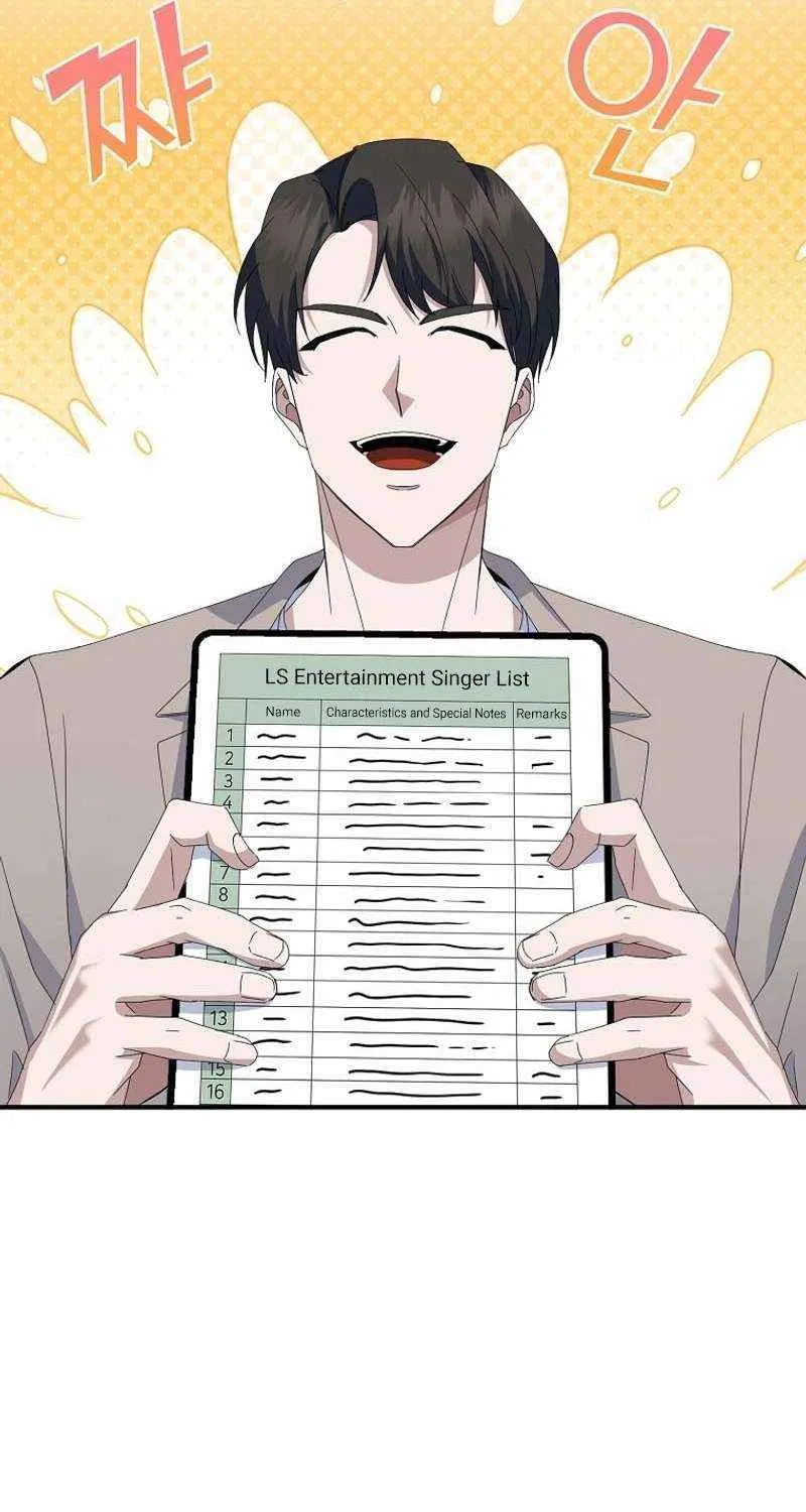 Read The Crazy Genius Composer Returns chapter 6 image 84 on Lezhin