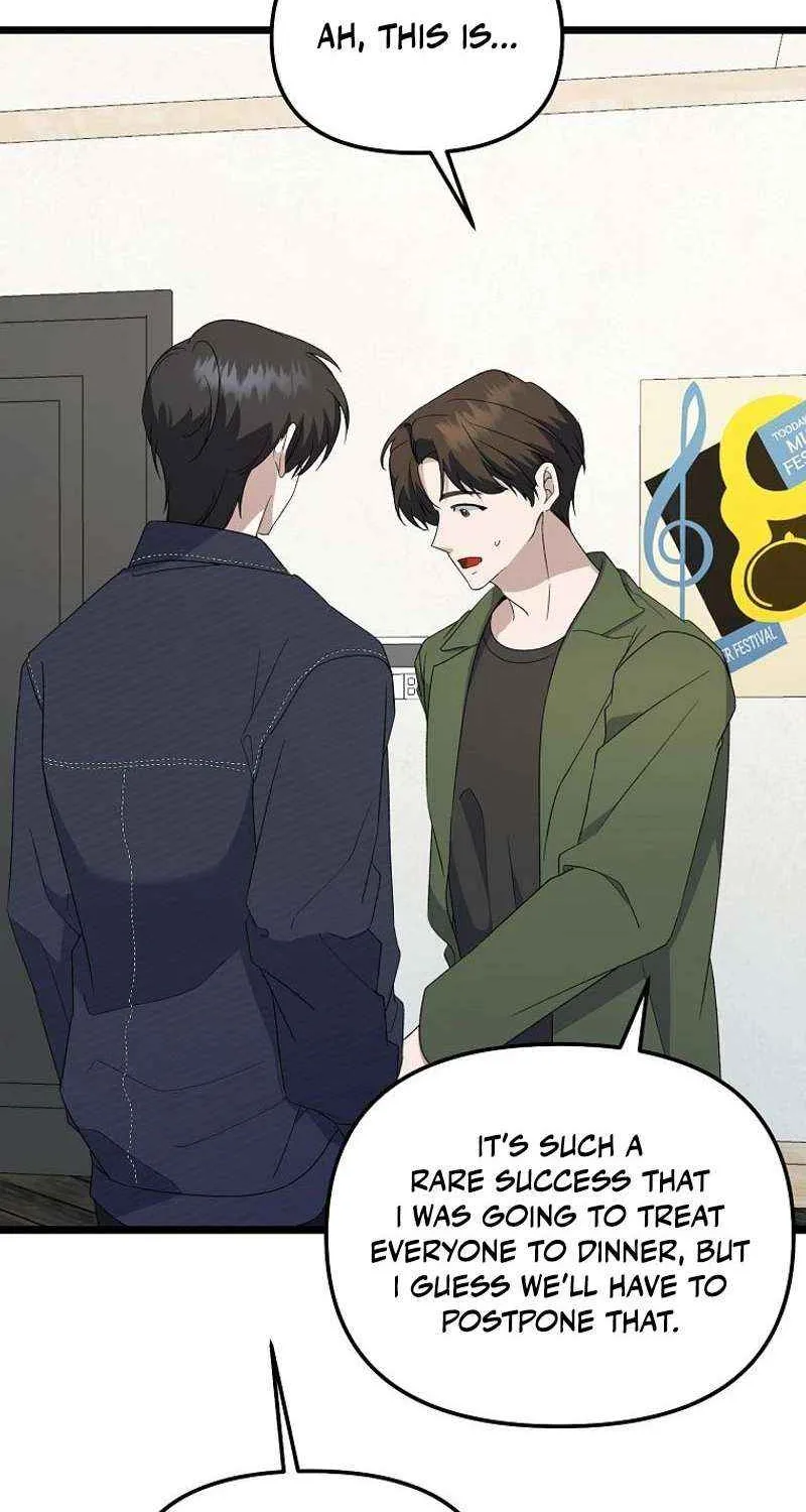 Read The Crazy Genius Composer Returns chapter 6 image 9 on Lezhin