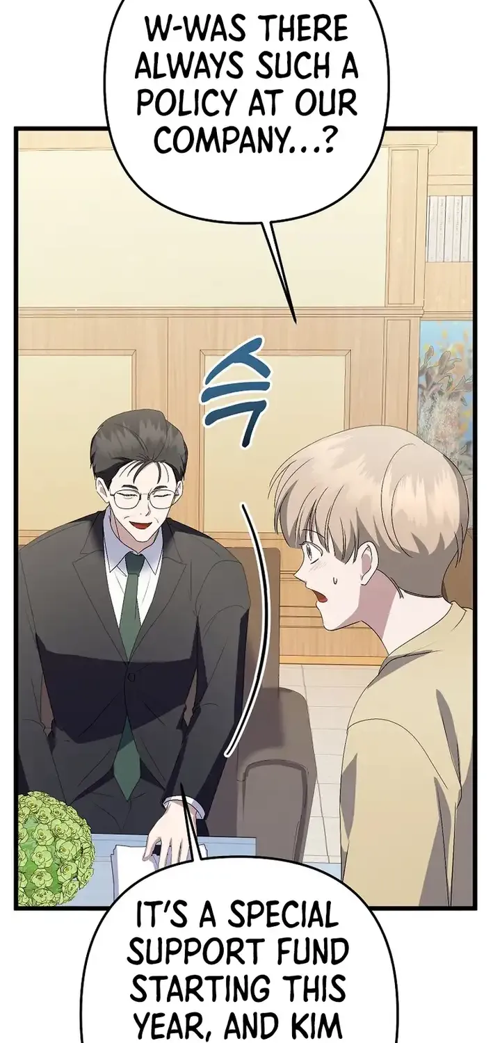 Read The Crazy Genius Composer Returns chapter 61 image 23 on Lezhin