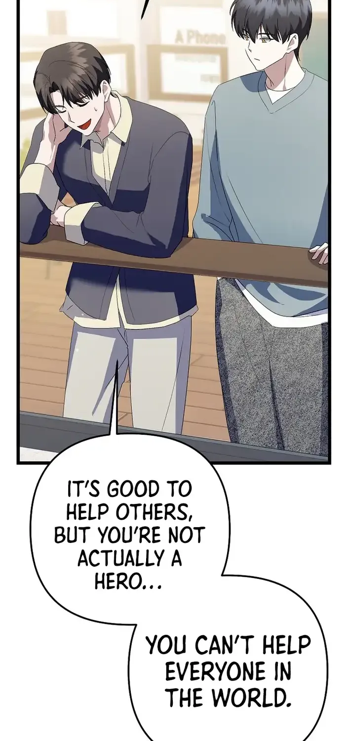 Read The Crazy Genius Composer Returns chapter 61 image 33 on Lezhin