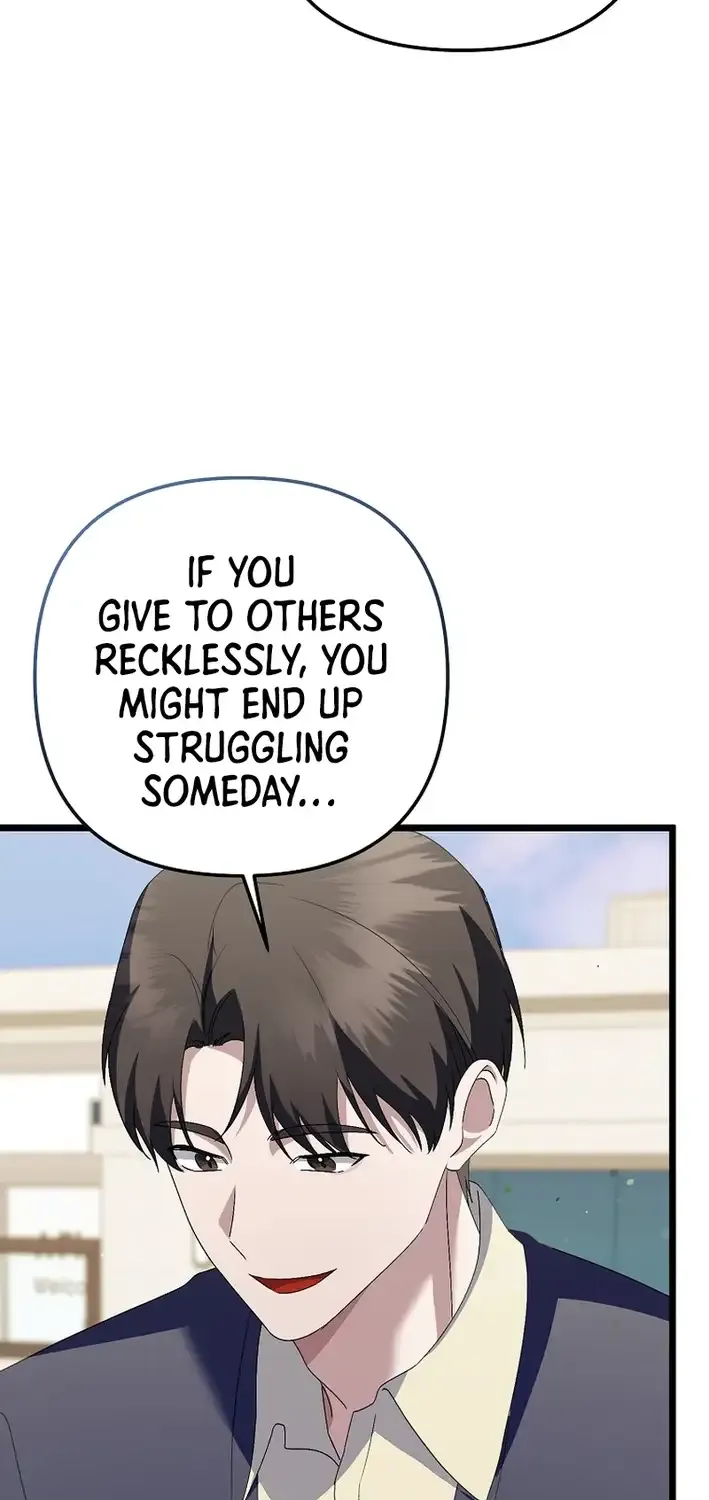 Read The Crazy Genius Composer Returns chapter 61 image 34 on Lezhin