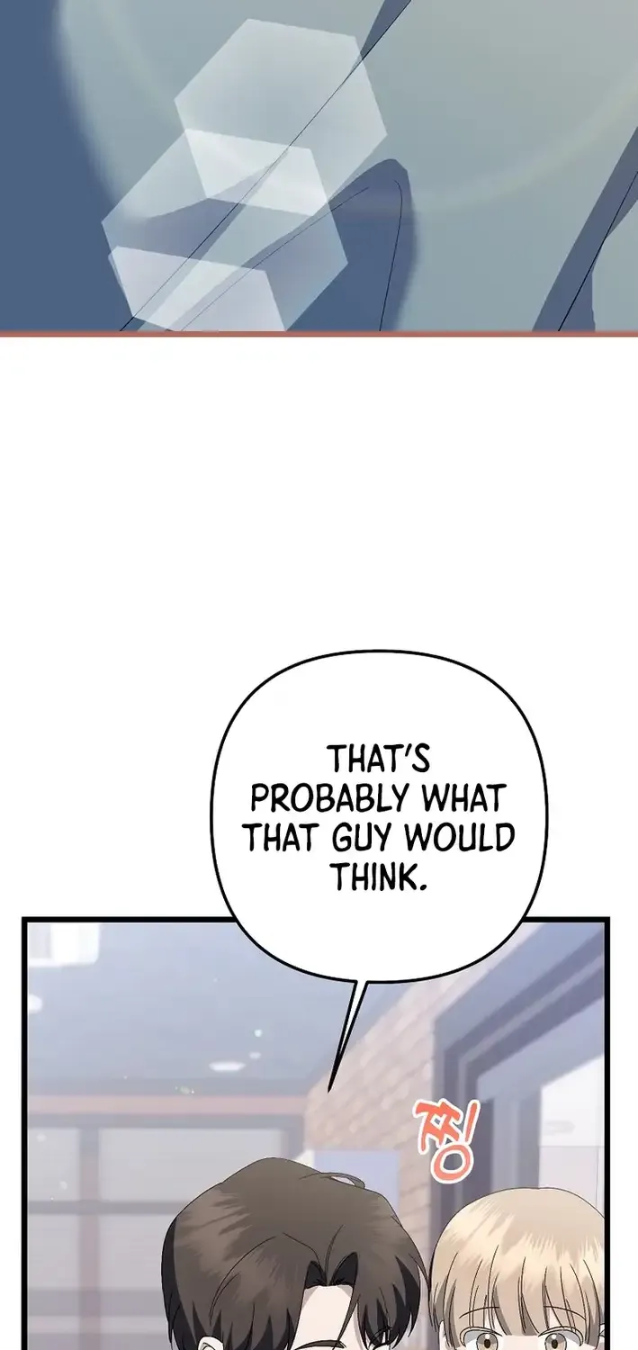Read The Crazy Genius Composer Returns chapter 61 image 53 on Lezhin