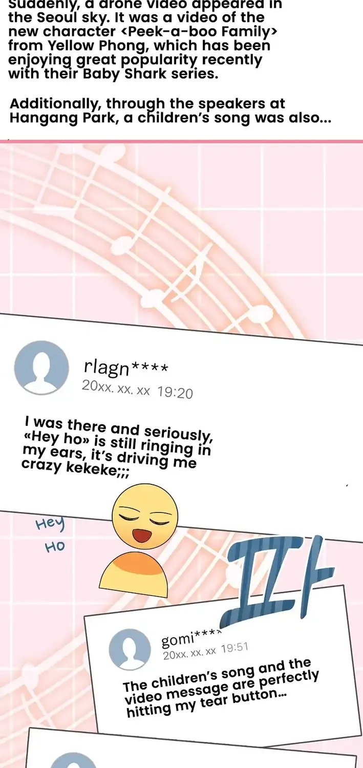 Read The Crazy Genius Composer Returns chapter 61 image 58 on Lezhin