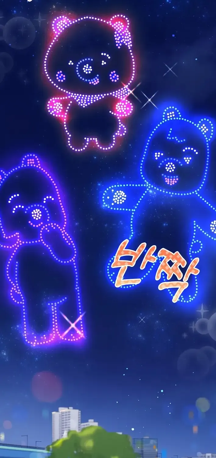 Read The Crazy Genius Composer Returns chapter 61 image 7 on Lezhin