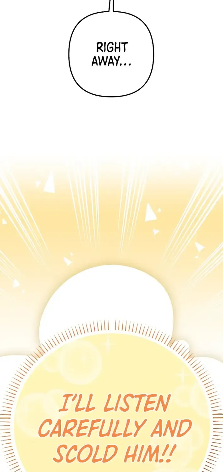 Read The Crazy Genius Composer Returns chapter 61 image 84 on Lezhin