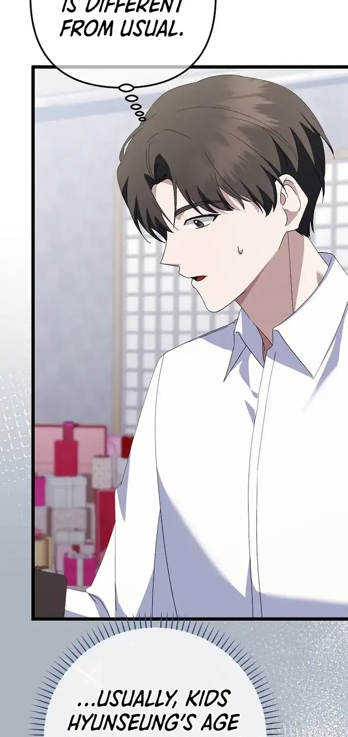 Read The Crazy Genius Composer Returns chapter 61 image 96 on Lezhin