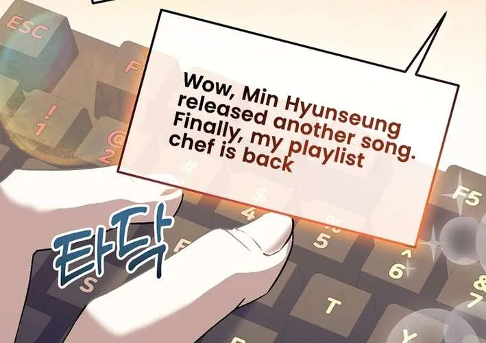 Read The Crazy Genius Composer Returns chapter 62 image 10 on Lezhin