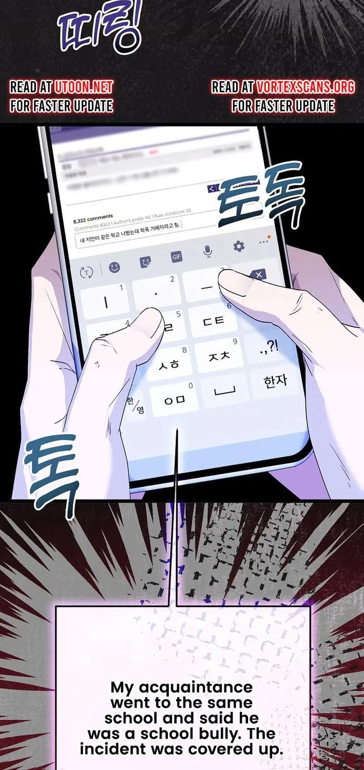 Read The Crazy Genius Composer Returns chapter 62 image 22 on Lezhin
