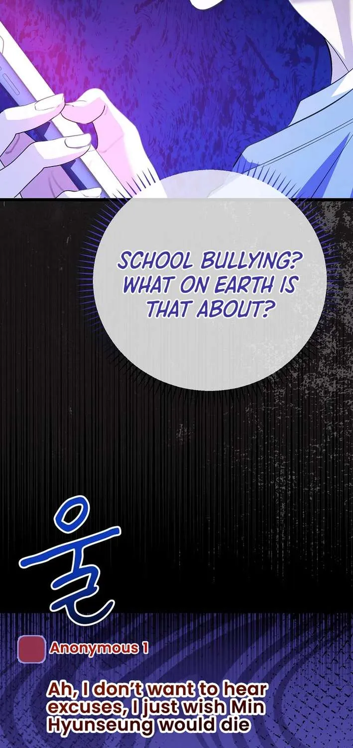 Read The Crazy Genius Composer Returns chapter 62 image 29 on Lezhin