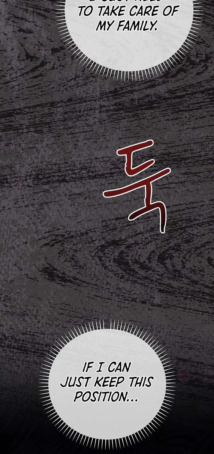 Read The Crazy Genius Composer Returns chapter 62 image 37 on Lezhin
