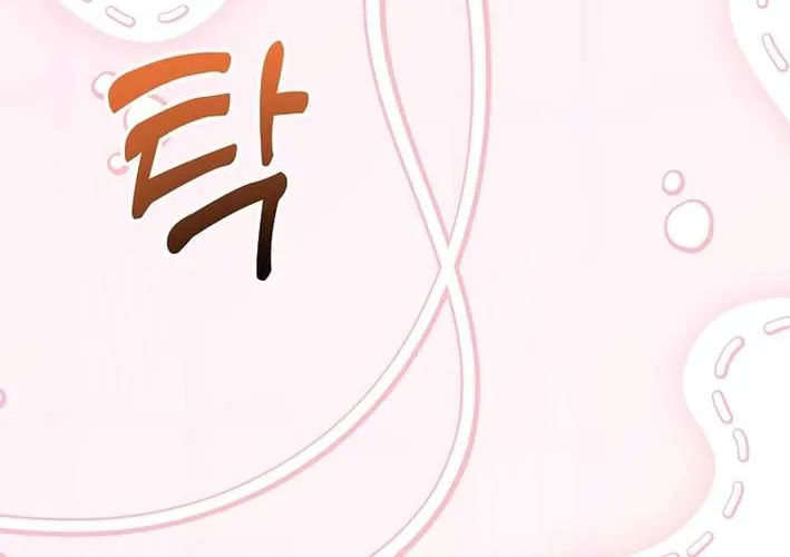 Read The Crazy Genius Composer Returns chapter 62 image 60 on Lezhin