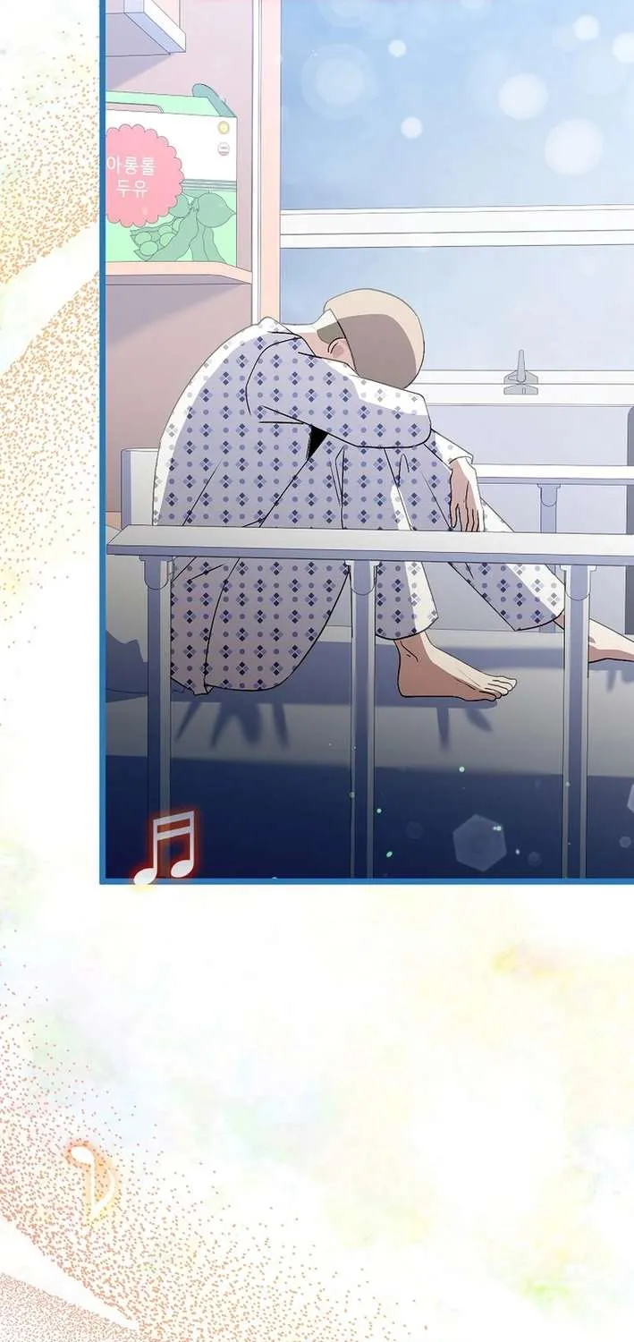 Read The Crazy Genius Composer Returns chapter 62 image 73 on Lezhin