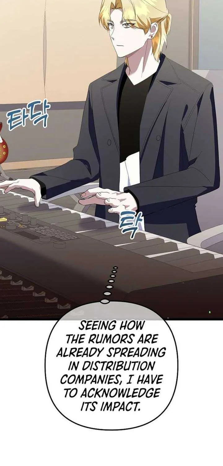 Read The Crazy Genius Composer Returns chapter 63 image 16 on Lezhin