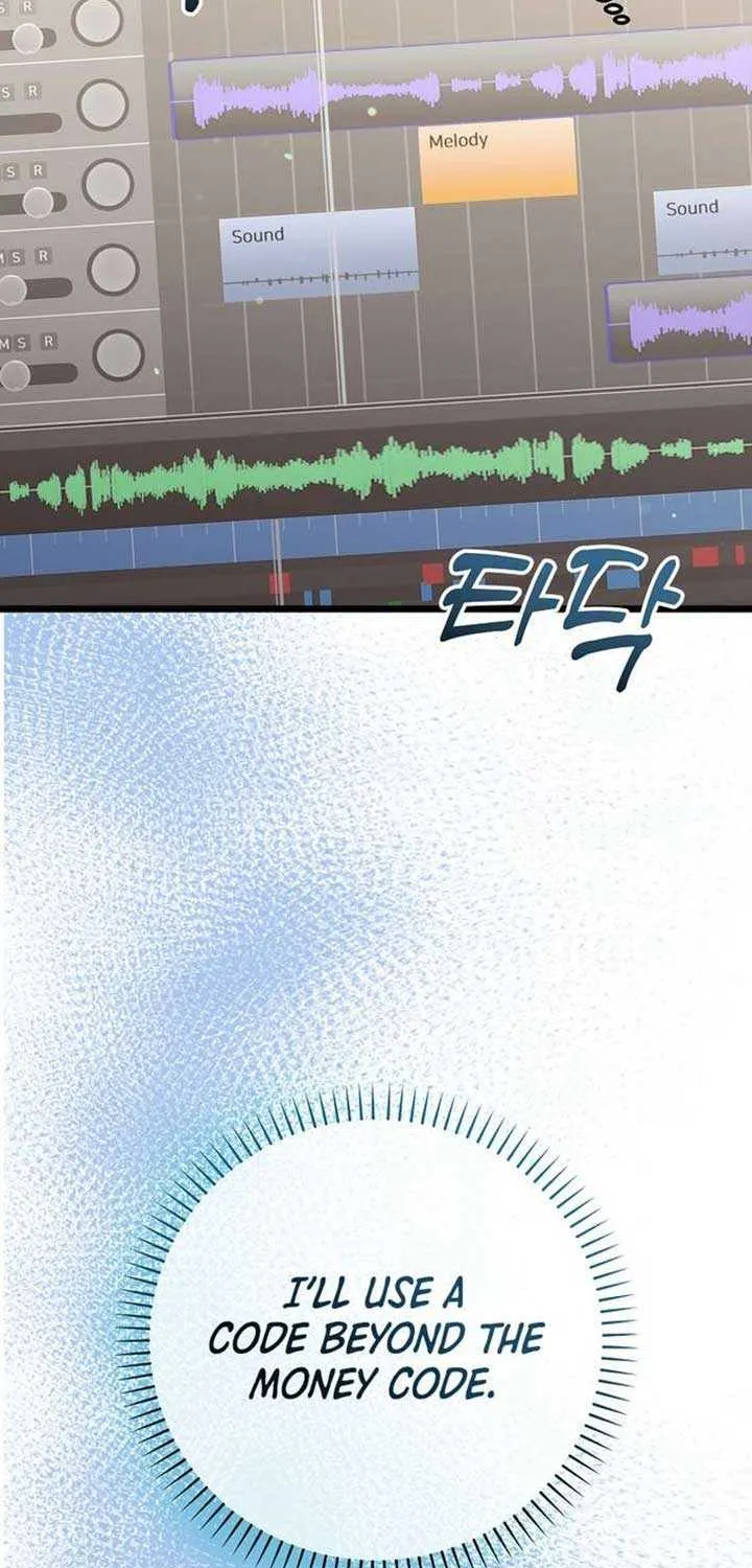Read The Crazy Genius Composer Returns chapter 63 image 19 on Lezhin