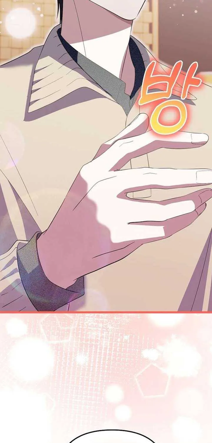 Read The Crazy Genius Composer Returns chapter 63 image 53 on Lezhin