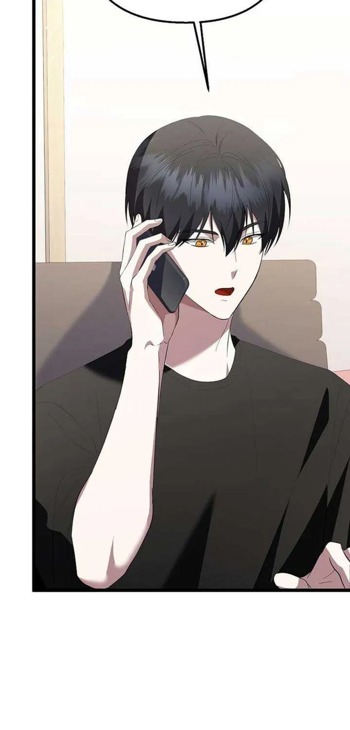 Read The Crazy Genius Composer Returns chapter 63 image 6 on Lezhin