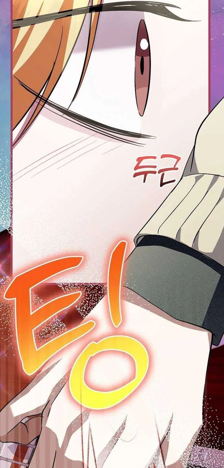 Read The Crazy Genius Composer Returns chapter 63 image 76 on Lezhin