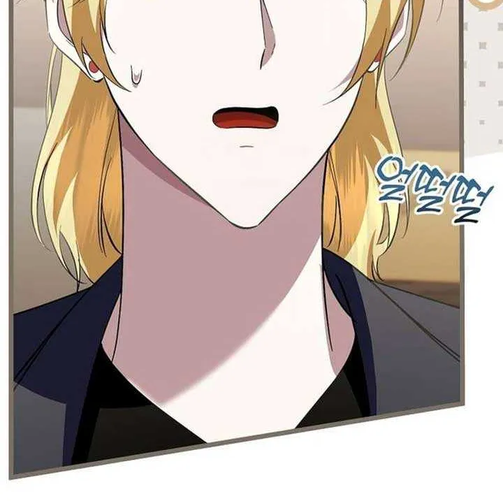 Read The Crazy Genius Composer Returns chapter 63 image 80 on Lezhin