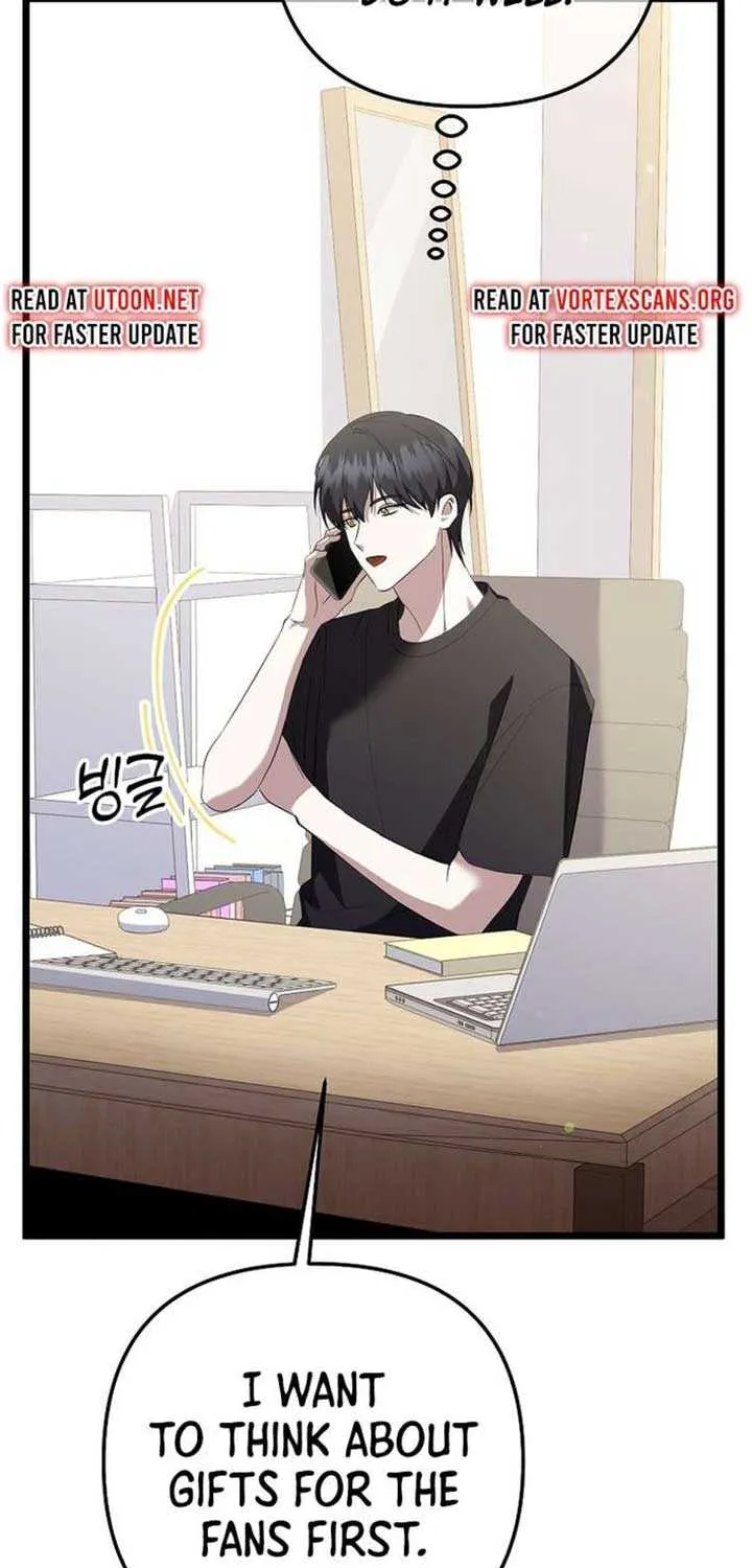 Read The Crazy Genius Composer Returns chapter 63 image 9 on Lezhin