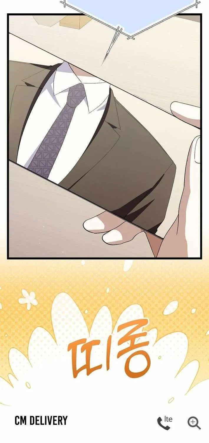 Read The Crazy Genius Composer Returns chapter 64 image 111 on Lezhin