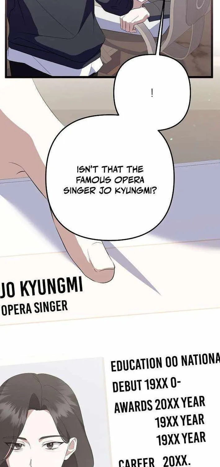 Read The Crazy Genius Composer Returns chapter 64 image 31 on Lezhin