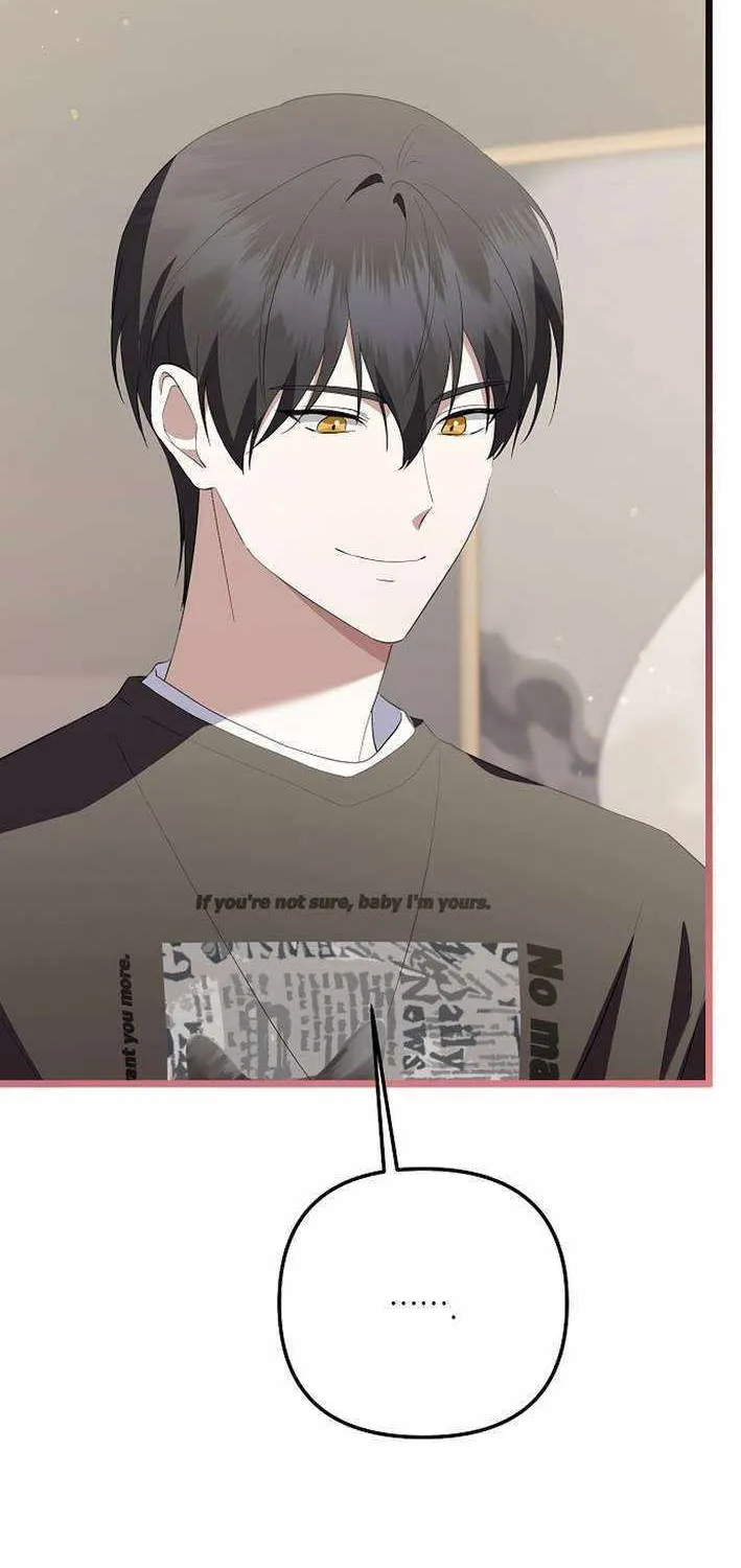 Read The Crazy Genius Composer Returns chapter 64 image 33 on Lezhin