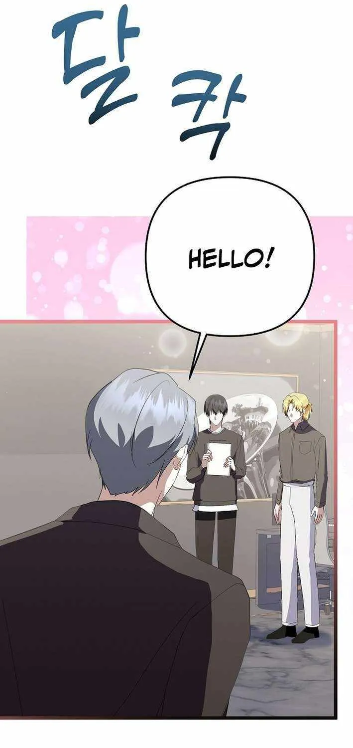 Read The Crazy Genius Composer Returns chapter 64 image 42 on Lezhin