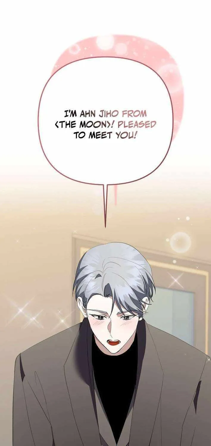 Read The Crazy Genius Composer Returns chapter 64 image 43 on Lezhin