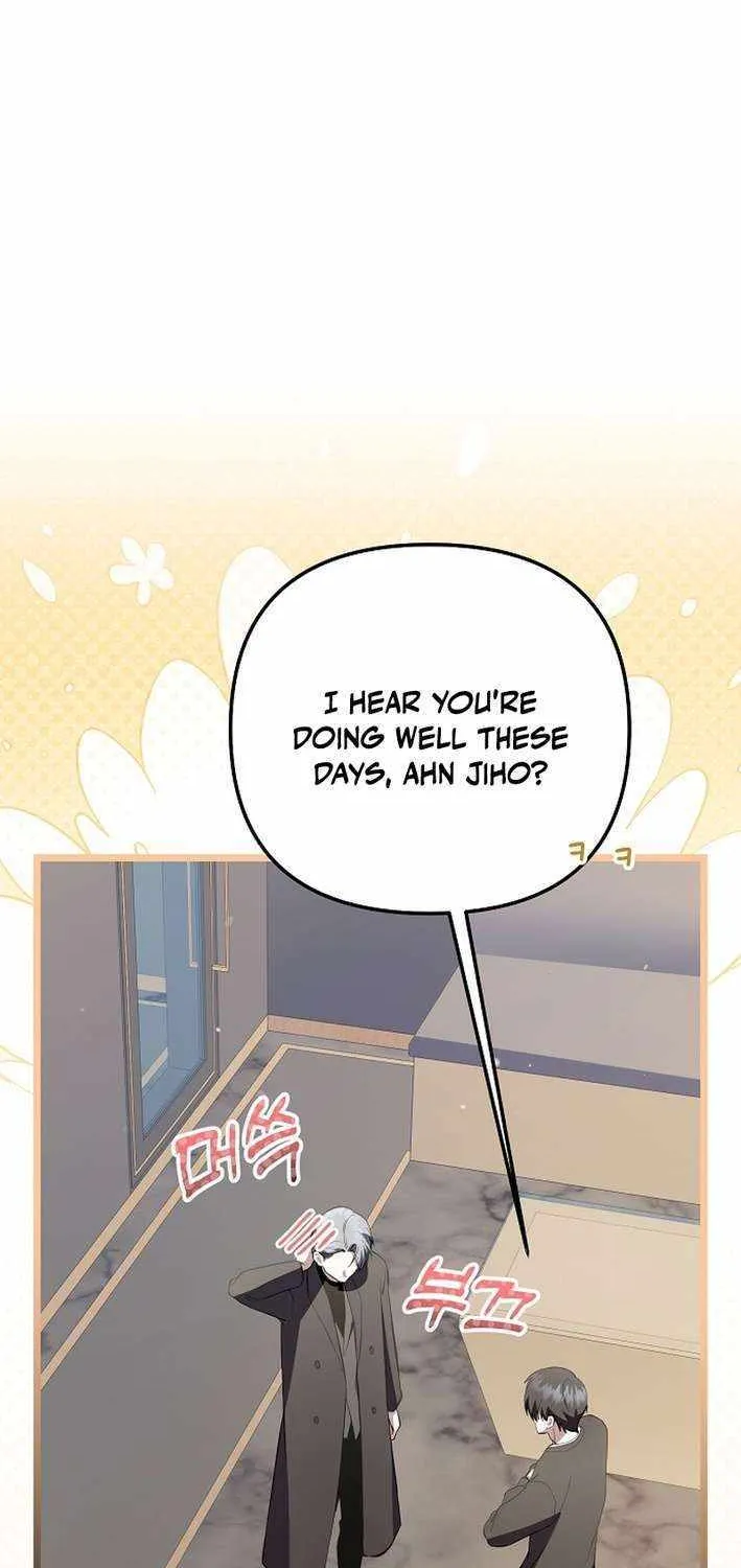 Read The Crazy Genius Composer Returns chapter 64 image 45 on Lezhin