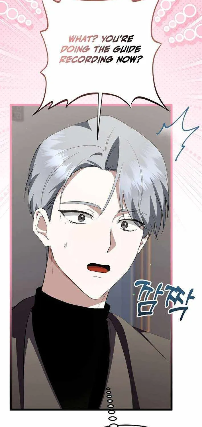 Read The Crazy Genius Composer Returns chapter 64 image 53 on Lezhin