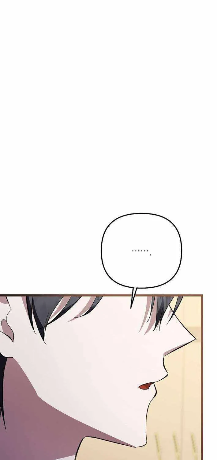 Read The Crazy Genius Composer Returns chapter 64 image 7 on Lezhin