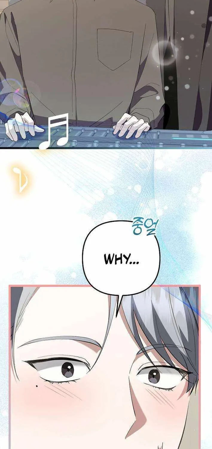 Read The Crazy Genius Composer Returns chapter 64 image 71 on Lezhin