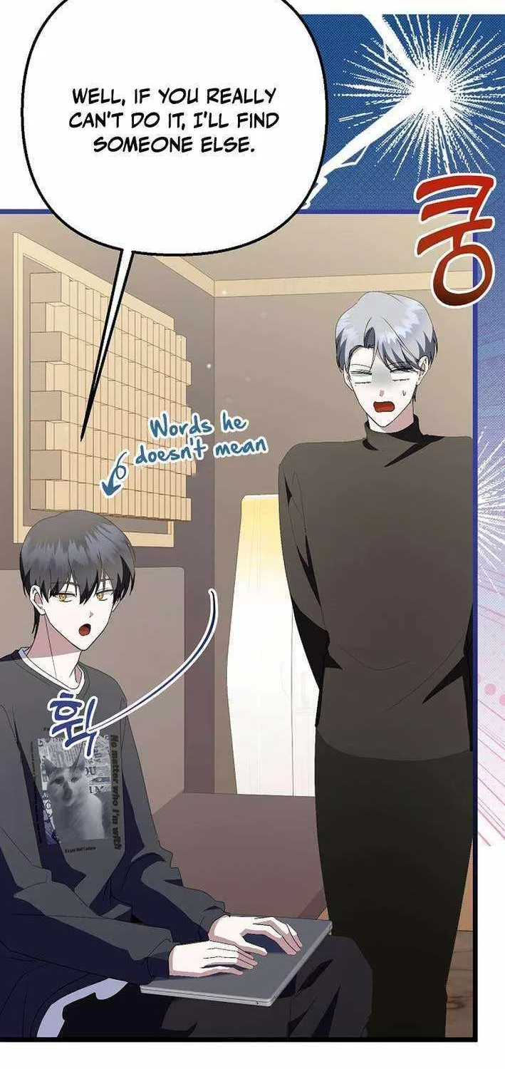 Read The Crazy Genius Composer Returns chapter 64 image 91 on Lezhin