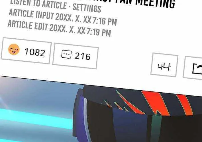 Read The Crazy Genius Composer Returns chapter 64 image 99 on Lezhin