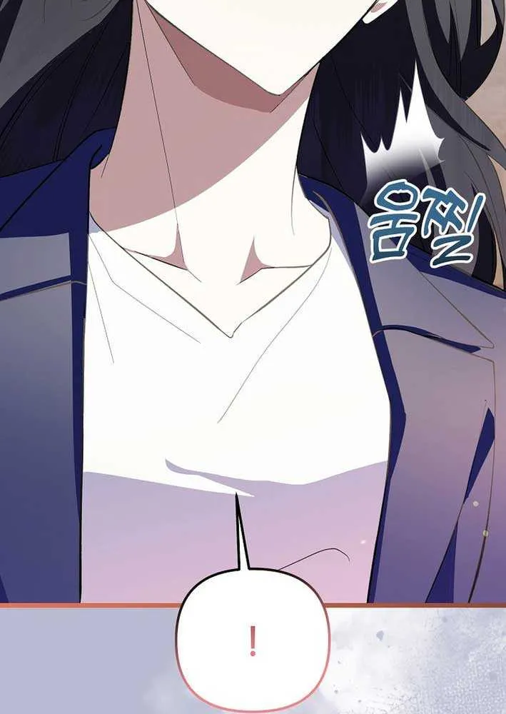 Read The Crazy Genius Composer Returns chapter 65 image 105 on Lezhin