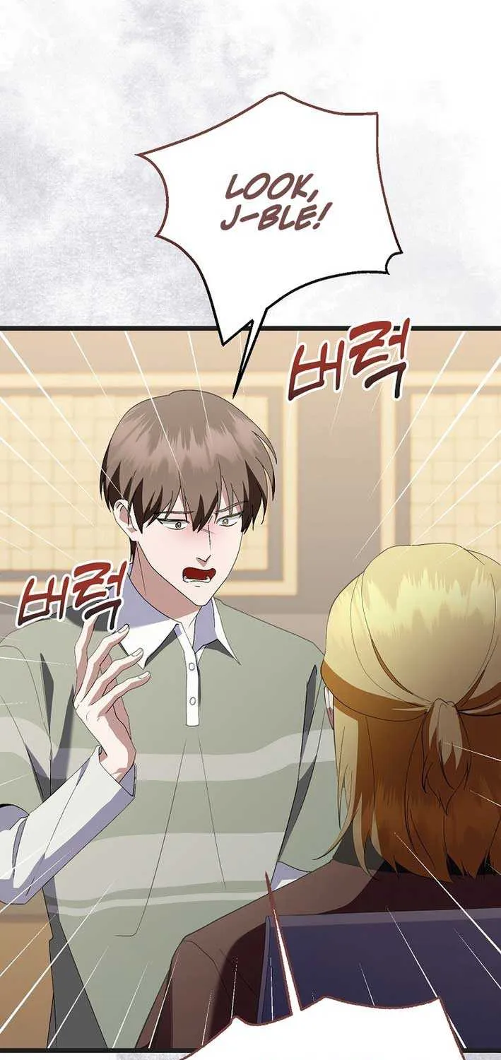 Read The Crazy Genius Composer Returns chapter 65 image 3 on Lezhin