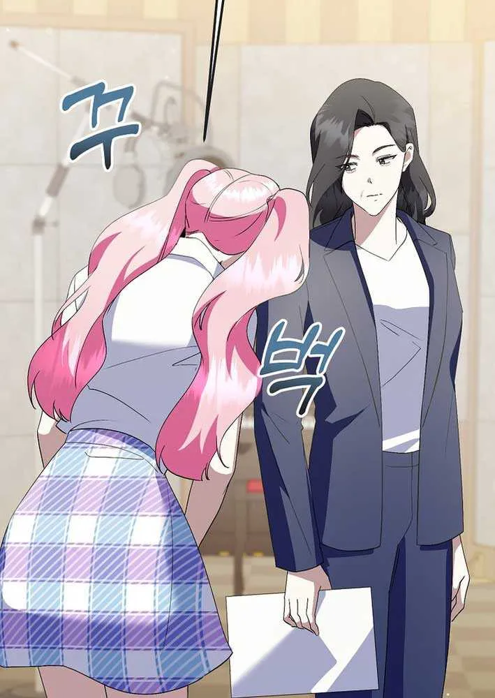Read The Crazy Genius Composer Returns chapter 65 image 42 on Lezhin