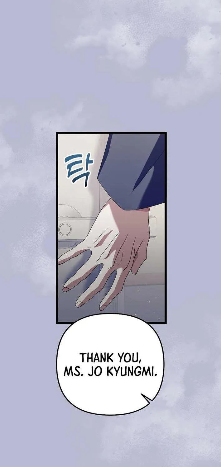 Read The Crazy Genius Composer Returns chapter 65 image 67 on Lezhin