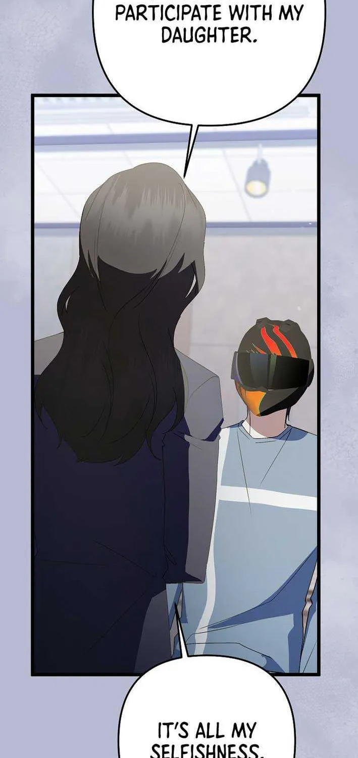 Read The Crazy Genius Composer Returns chapter 65 image 76 on Lezhin