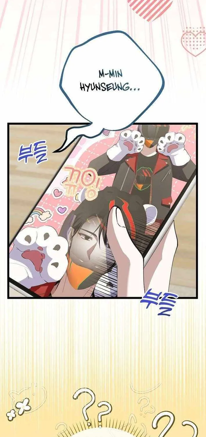 Read The Crazy Genius Composer Returns chapter 67 image 12 on Lezhin