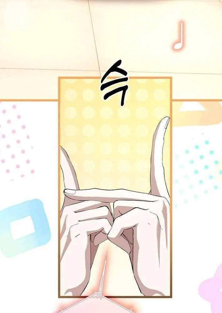 Read The Crazy Genius Composer Returns chapter 67 image 20 on Lezhin